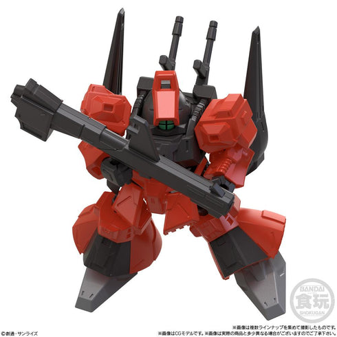 『ガンダム』【食玩】MOBILITY JOINT GUNDAM Vol.10【BOX】